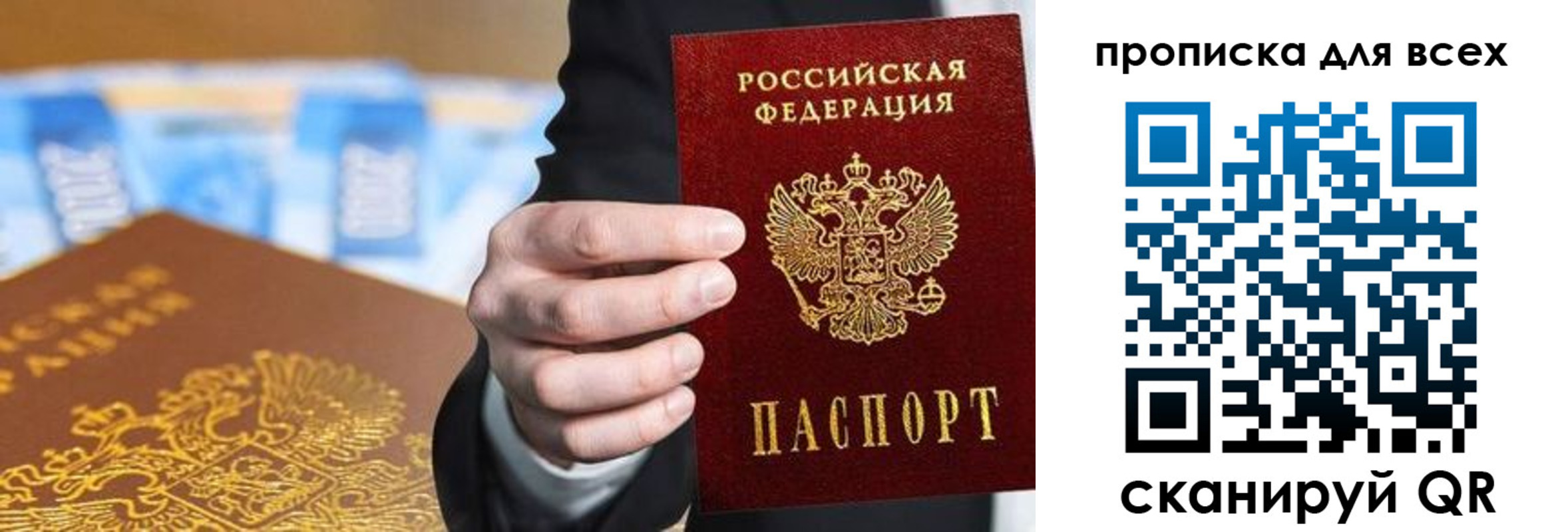 регистрация для школы в Нижней Туре