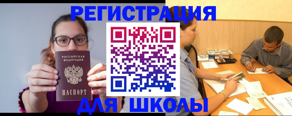 форма 3 в Нижней Туре